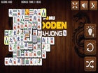 Wooden Mahjong